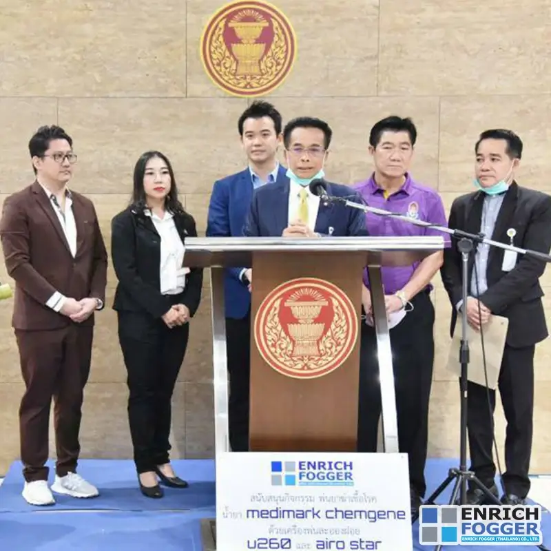ผลิตภัณฑ์ฆ่าเชื้อโรค CHEMGENE HLD4L ภาพหน้างาน