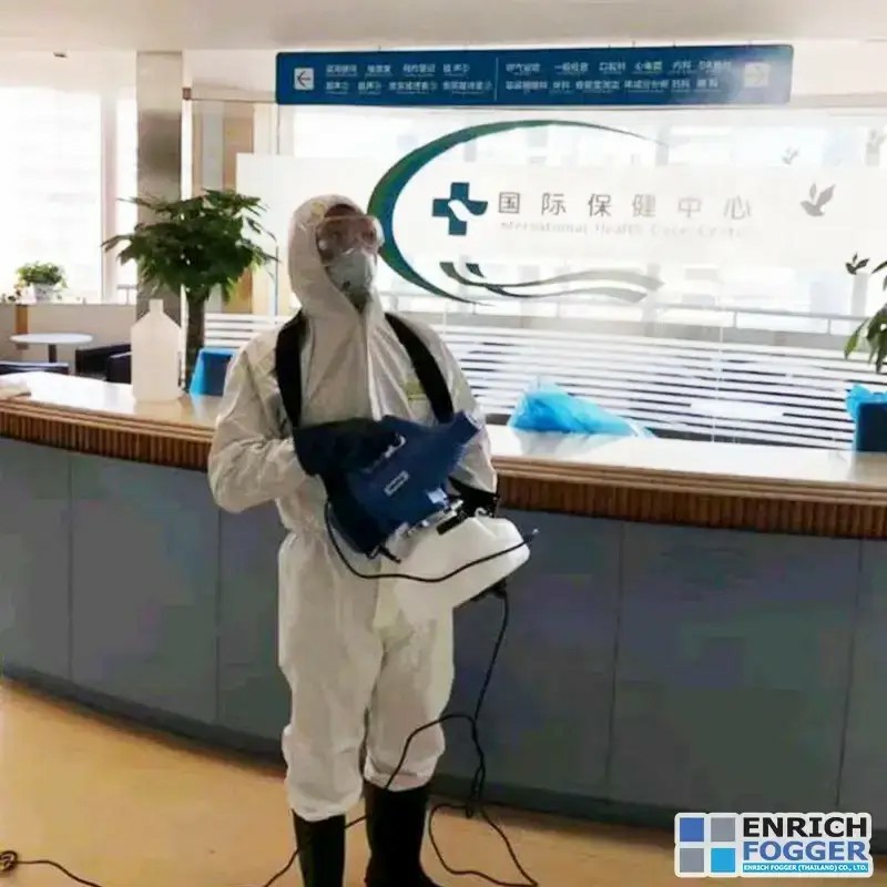 เครื่องพ่นละอองฝอยละเอียด ULV AIROFOG U240