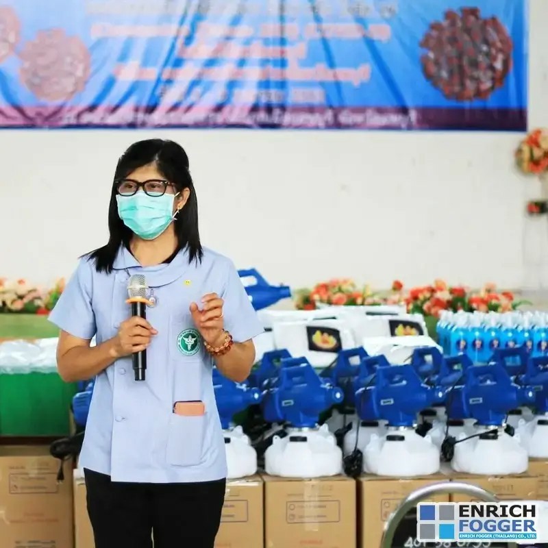 เครื่องพ่นละอองฝอยละเอียด ULV AIROFOG U240