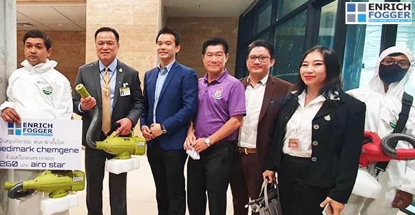 ประยุทธ enrichfogger
