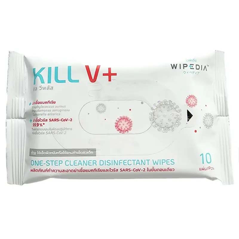 ผลิตภัณฑ์ฆ่าเชื้อโรค ทิชชู่เปียก kill v plus Chemgene